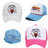 Stranger Things Thinking Cap Retro Trucker Hat With Unique Design Limited Edition Adjustable For Men Women And Kids