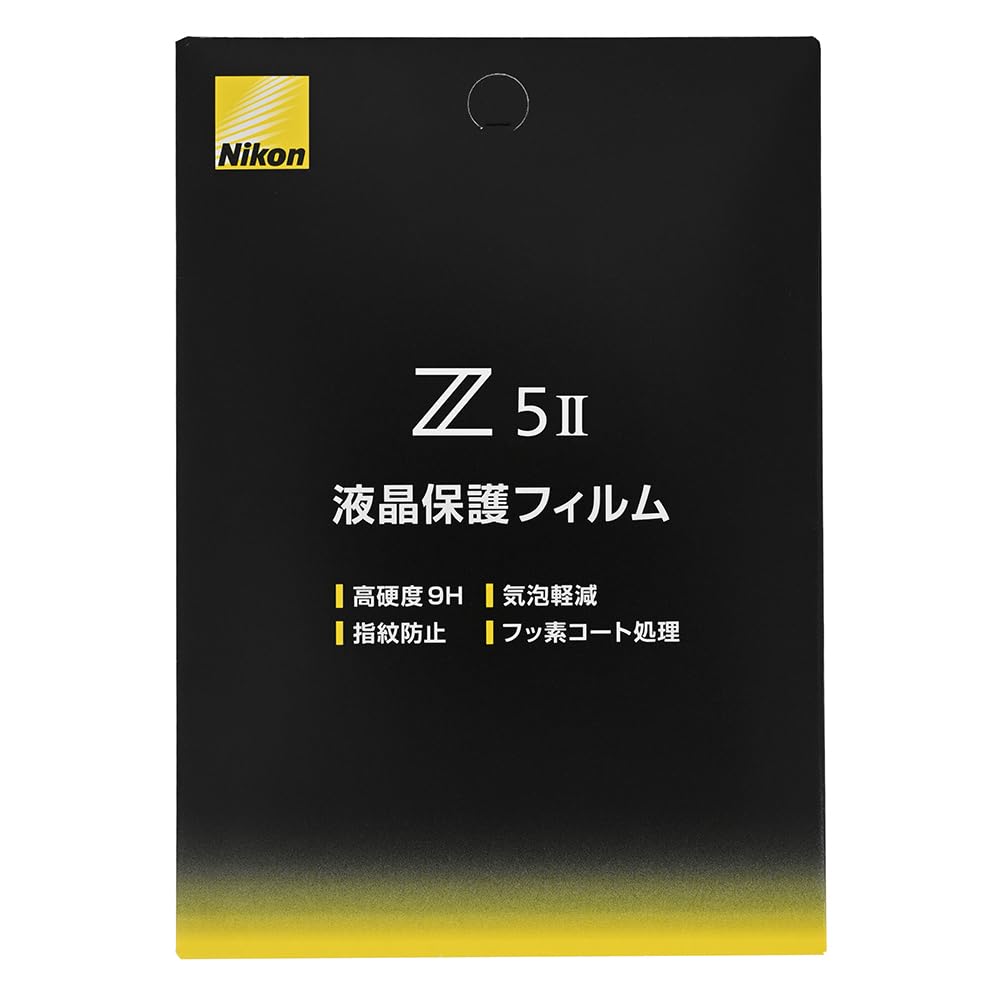 Защитная пленка для экрана Nikon Z5II