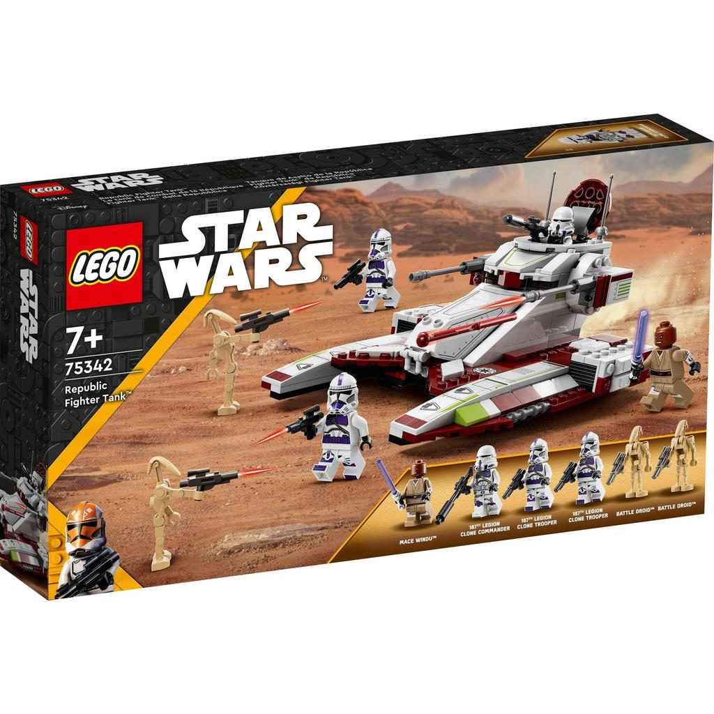 LEGO Star Wars Republic Fighter Tank Подарок на день рождения 75342 Игрушечный блок Подарок Космос Мальчик от 7 лет и старше (TM)