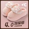 High-heeled Cotton Slippers Women's Indoor Household New Princess Style Thick-soled Slippers Winter Plush Warm Non-slip Increase