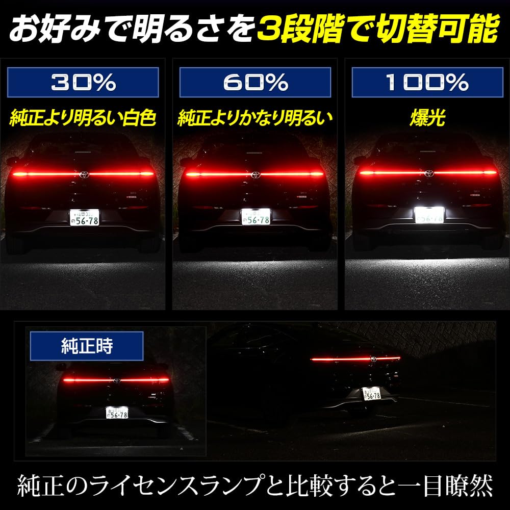 YOURS Crown Crossover design LED license license plate vehicle inspection Toyota CROWN custom Toyota TOYOTA S Vehicle-specific lamp, light, compliant,