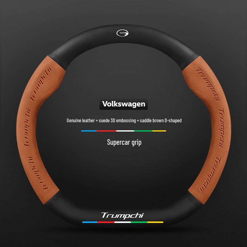 Чехол на руль GAC Trumpchi для M8/M6PRO/GS4/GS3/GS8/GS5/GS4PLUS