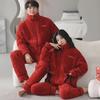 Festive Red Wedding Winter Pajama Set: Zippered Coral Fleece Cardigan for Couples