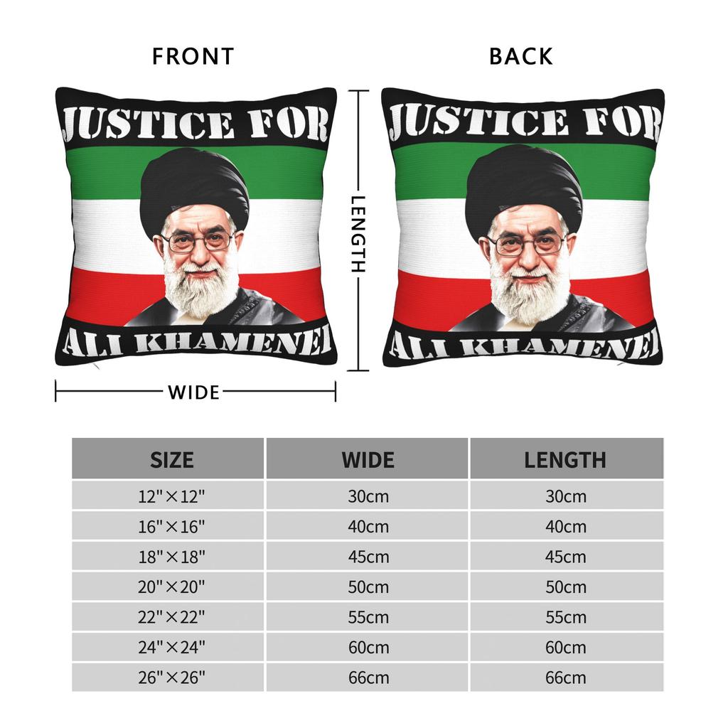 Pillow Cover Justice For Ali Khamenei Funny Pillow Case For Sofa Couch Bed Living Room Pillowcases