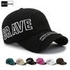 Northwood Бейсбольная кепка Brave Letter Snapback для мужчин и женщин, хип-хип, шляпа для папы, хлопковая кепка Kpop Trucker Cap