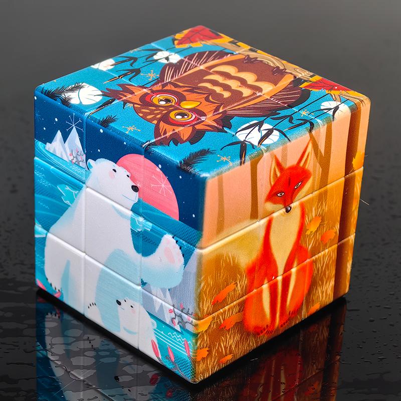 3D 3x3x3 Magnetic Cube 3x3 Speed Cube Print Animal Magic Cube Professional Magnetic Funny Cube Puzzle Toys For Children