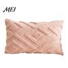 Lint Resistant Pillow Cover Rhombus Pattern Solid Color Pillowcase, Washable Throw Cover, Rectangle Square Pillowcase Cushion for Home Living