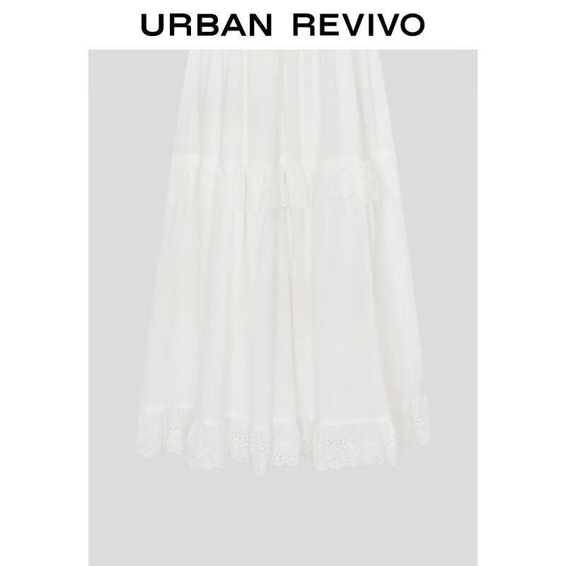 UR Women's 2025 Spring Ballet Lace Strappy Dress