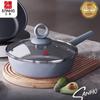Антипригарный вок Sanhe из титанового сплава