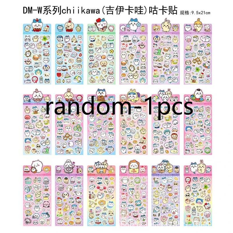 1/20Sheets Mix Kawaii Chiikawa Anime Stickers Cute Hand Acount Suitcase Phone Case Laptop Stickers Kids Toys Gifts