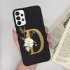 Для Samsung Galaxy A23 4G 5G Чехол Красивые Буквы Силиконовая Задняя Крышка Чехол для Телефона Для SamsungA23 A 23 SM-A236U SM-A235F Чехол Fundas