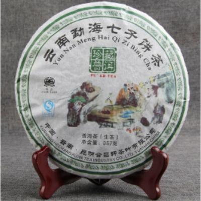 Исландский чай Old Cottage Yunnan Cake Tea Пуэр с зеленой печатью 357g/12.59oz