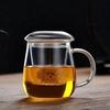 Chinese Style Tea Mug with Lid Filter 550ml.Coffee Cups Tea Set Mugs Beer Drink Office Mug Transparent Drinkware Glass Cup Mate