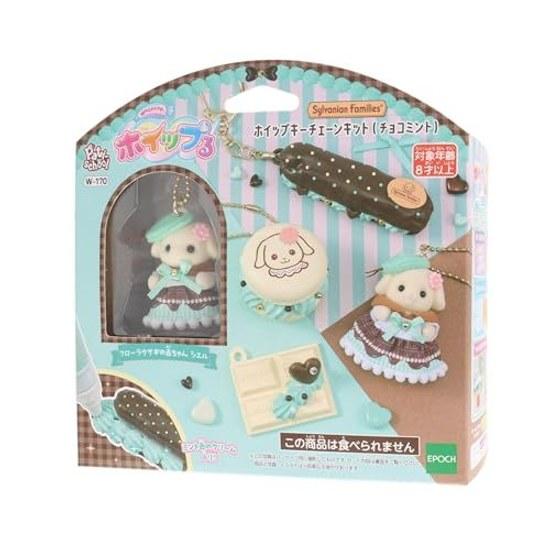 Набор брелоков Sylvanian Families Whipple Character (Шоколадная мята) W-170 Возраст 8+ Игрушка Украшение Шеф-повар Создание EPOCH