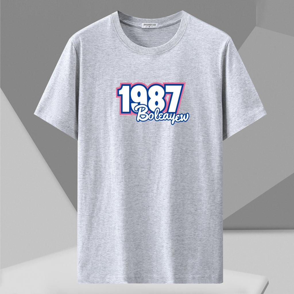 Футболка больших размеров 12XL, мужская повседневная футболка из чистого хлопка с коротким рукавом и круглым вырезом, дышащая и удобная посадка