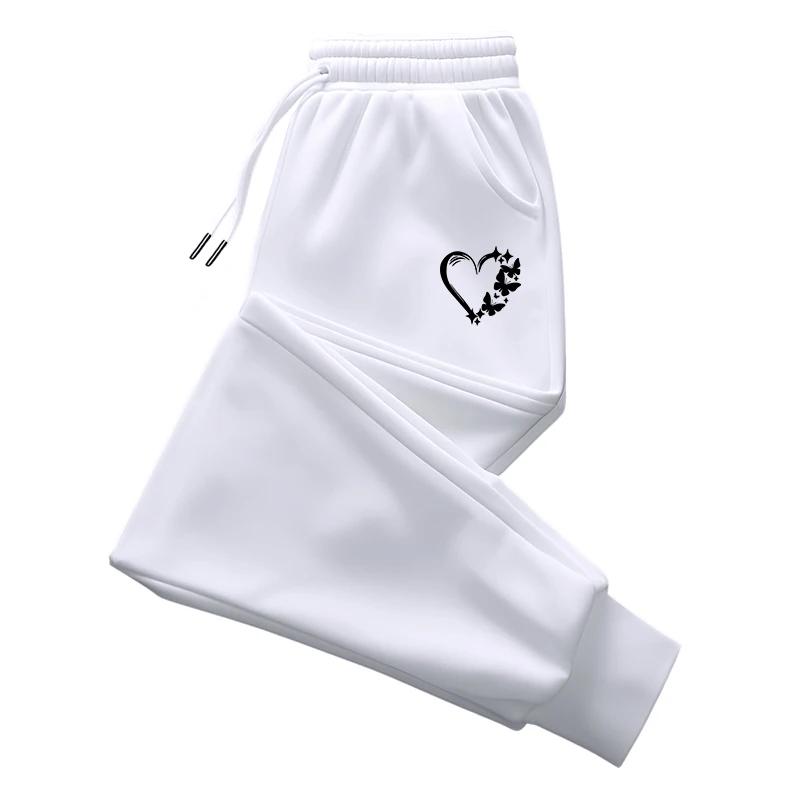 Женские повседневные спортивные штаны Arrival с принтом бабочки и сердца, однотонные брюки, женские повседневные спортивные штаны-джоггеры