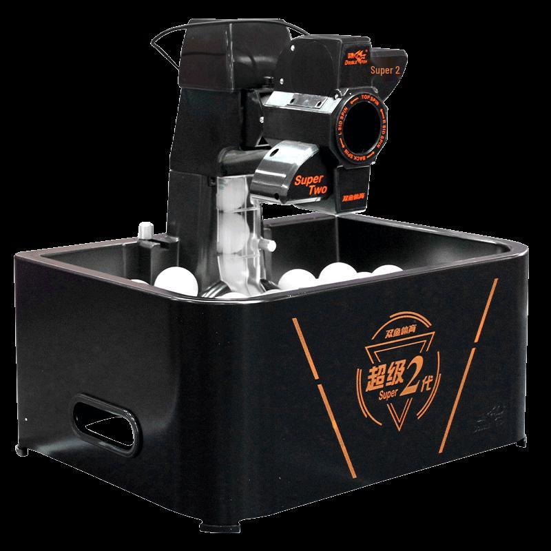 Double Fish Super 2nd Gen Wireless Remote Table Tennis Robot