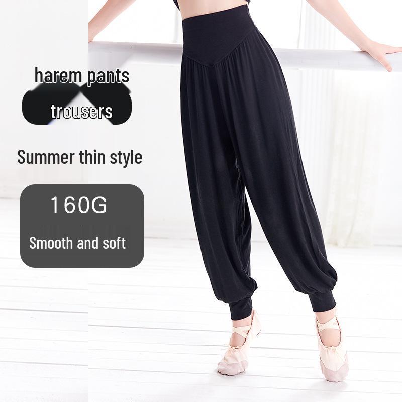 Черные детские штаны-шаровары для танцев для мальчиков и девочек - Длинные брюки для латиноамериканской практики на весну и осень