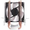 BUBALUS CPU Air Cooler
