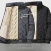 Men's Winter Velvet-Lined Windproof Lambskin Jacket, Loose Fit, Stand-Up Collar, Warm, Wear-Resistant, Thickened, Large-Size, New Style.