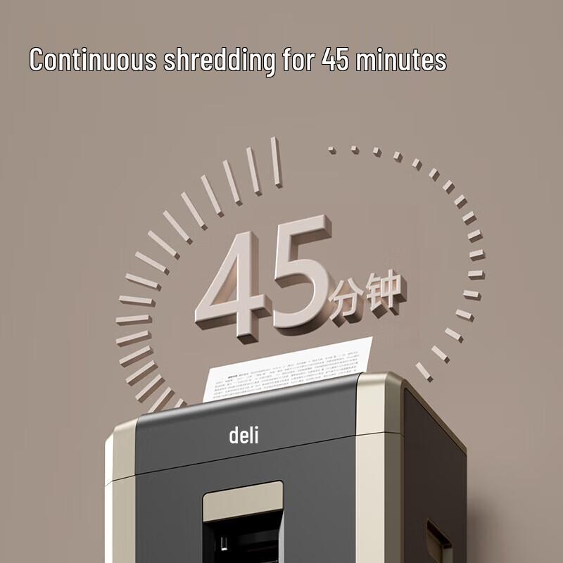 Deli GA702 High-Security Cross-Cut Shredder CN plug (adapter included)