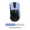 Антискользящие наклейки для мыши Zowie для моделей EC1-CW, EC2-CW, EC3-CW - Боковая накладка Дизайн «Снежинка»