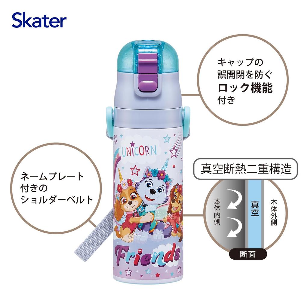 Skater Water Paw Patrol Unicorn Stainless Kids' Bottle, 470ml, Design, Insulated, Steel, Lightweight, SDC4-A