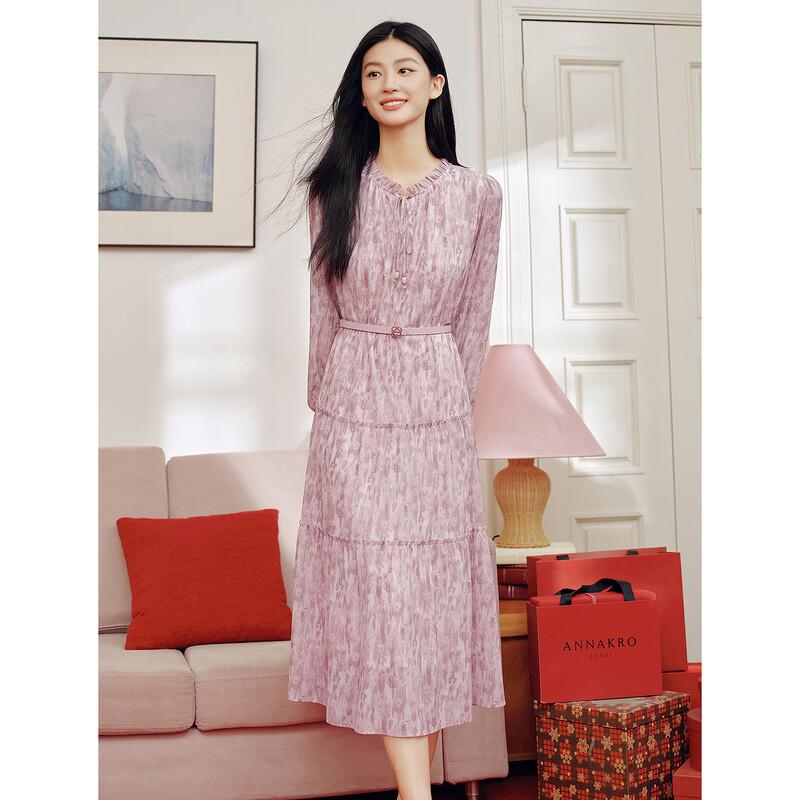 Платье-сетка с градиентным принтом JUZI Anna Cove розового цвета