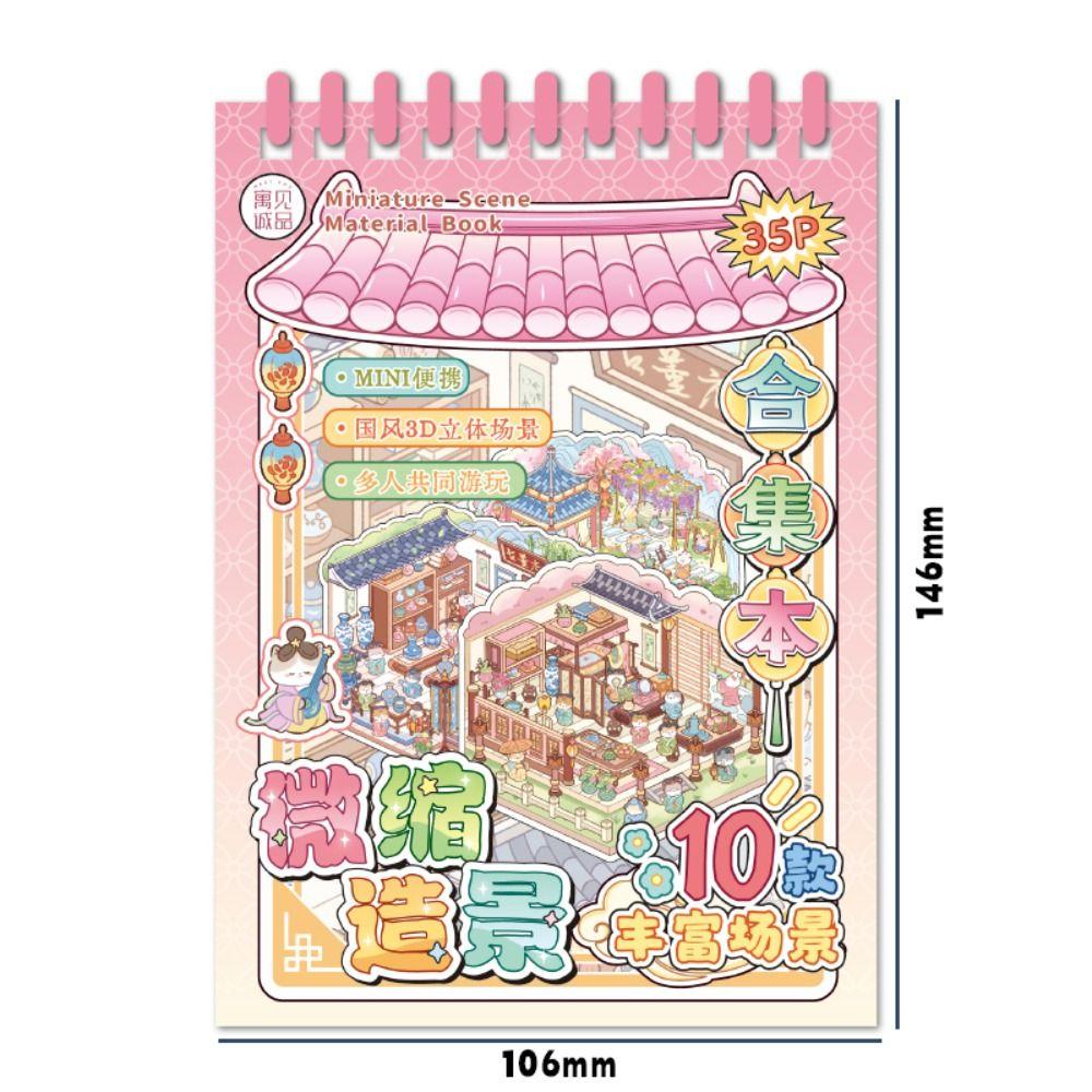 Chinese Style 3D Landscape Sticker PET Miniature Scene Collage Gift
