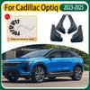 Автомобильные брызговики для Cadillac Optiq 2025 2024 Аксессуары Брызговики Крылья Брызгозащита Передние Задние Колеса Инструменты