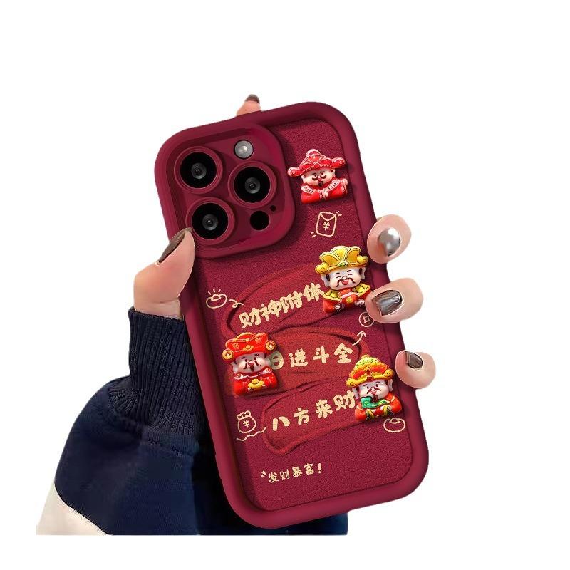 Applicable To Apple 15 Mobile Phone Case Iphone14/13promax New Year God of Wealth Doll 11/12 Lambskin