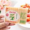 100pcs/Bag