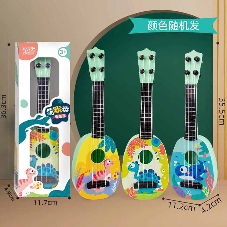 Ukulele Children'S Toy Guitar, Early Education Beginners Can Play Music Guitar Instrument Gifts