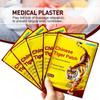 8PCS/Bag Tiger Balm Patches Analgesic Plaster Joint Back Pain Patch Neck Muscle Body Herbal Plaster