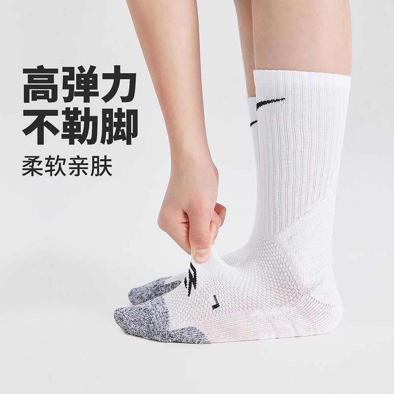 Nike Носки Dri Fit3Brand, упаковка (унисекс), артикул N32543043