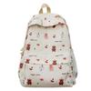 Japanese Style Women's Cute Cartoon Double Shoulder Travel Backpack - Large Capacity School Bag for Students