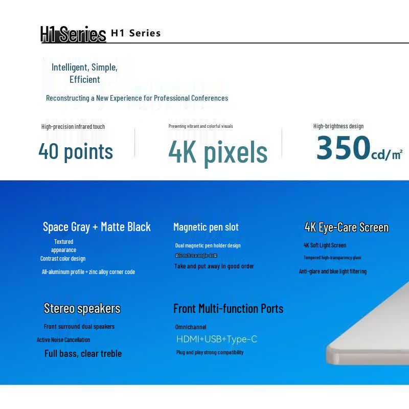 YUCAI 55-inch Smart Interactive Whiteboard (CN version)