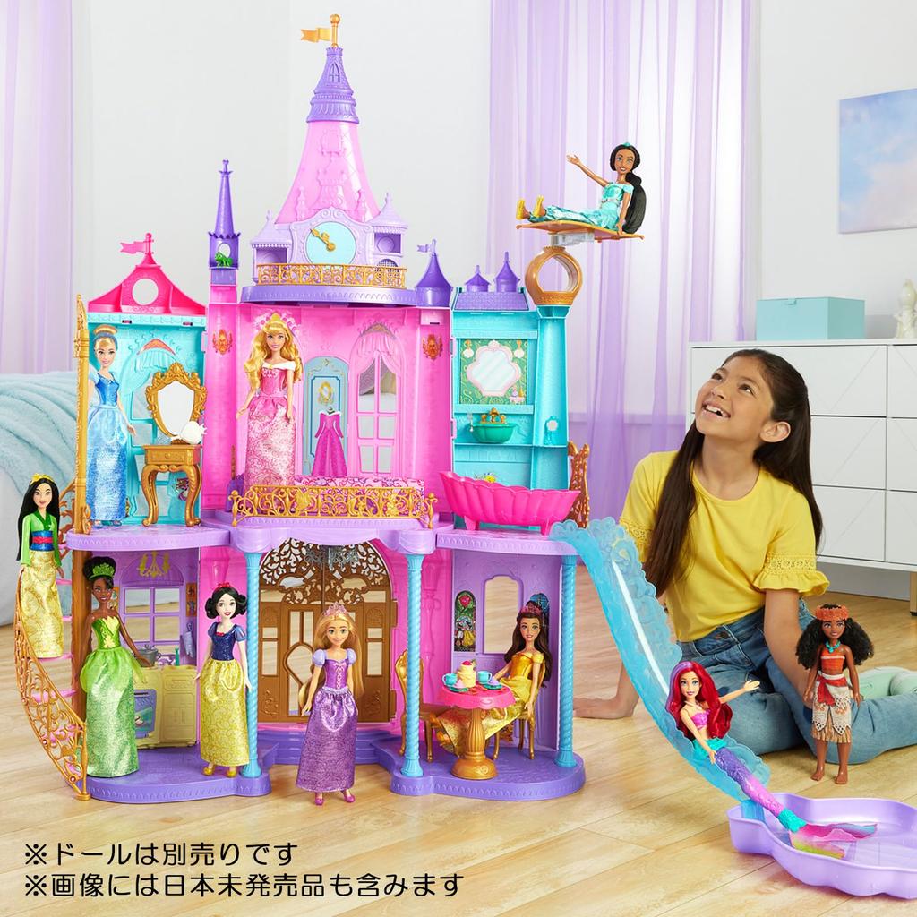 MATTEL Princess Magical Adventure White аксессуар для игры 100-летие и HLW29 Disney/Disney [Кукла-одевалка/кукольный домик, набор] [Disney
