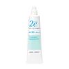 Солнцезащитный крем 2e SPF 50+ PA++++