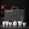 Company Activities Business Gifts Suet Jade Porcelain Kung Fu Tea Set Household Gift