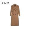 Gejin Women's Mid-Length Double-Sided Wool Coat