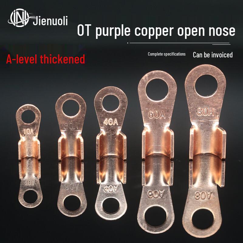 JNL Pure Copper Open-End Terminal Lugs