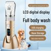 LCD Display Ceramic Blade Pet Clipper: Full Body Wash Trimmer for Cats and Dogs