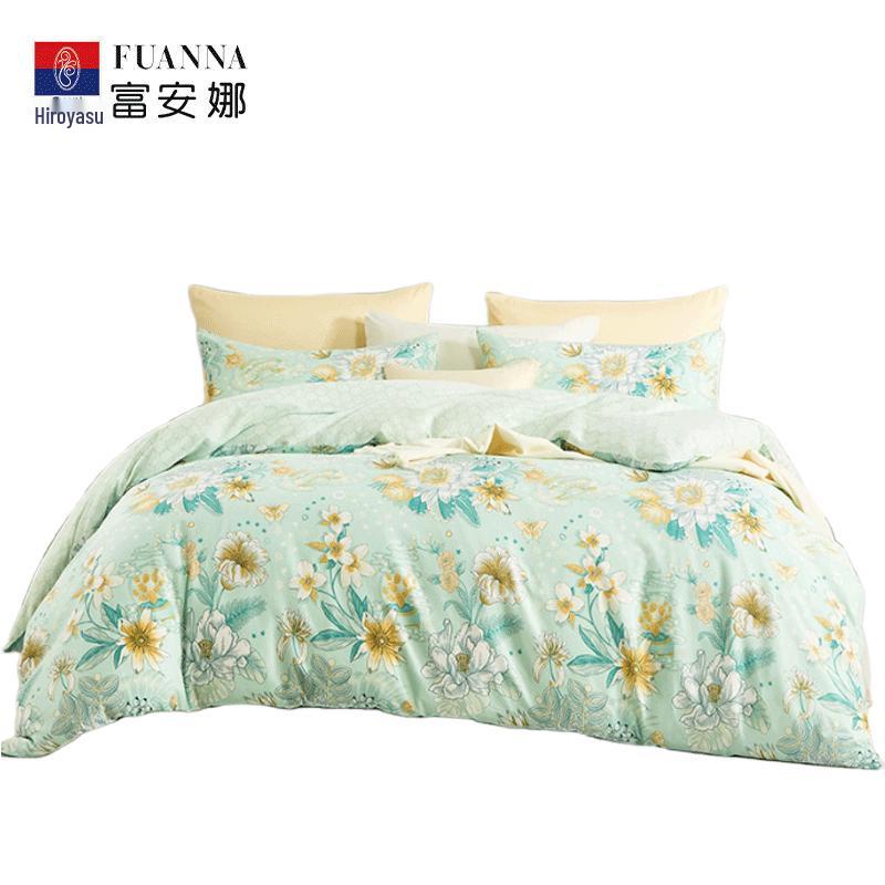 FUANNA Qing Ge Qian Chang 100% Cotton 4-Piece Bedding Set