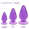 Набор гигантских прозрачных анальных пробок: Крупные, Средние, Маленькие Высокопрозрачные Бусины