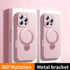 Магнитный чехол-держатель для телефона для iPhone Air 17 16 15 14 13 Pro Max для Magsafe Жидкий силикон 360° Вращающееся кольцо-подставка Защитная крышка
