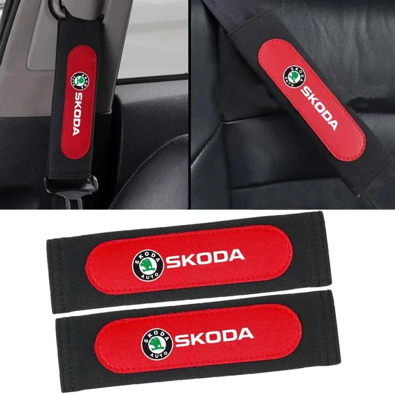 Замшевые накладки на ремень безопасности для Skoda Kodiaq Superb Kamiq Octavia 2 A7 Tour RS Fabia 2 1 Rapid Yeti Karoq Felicia Kodiak
