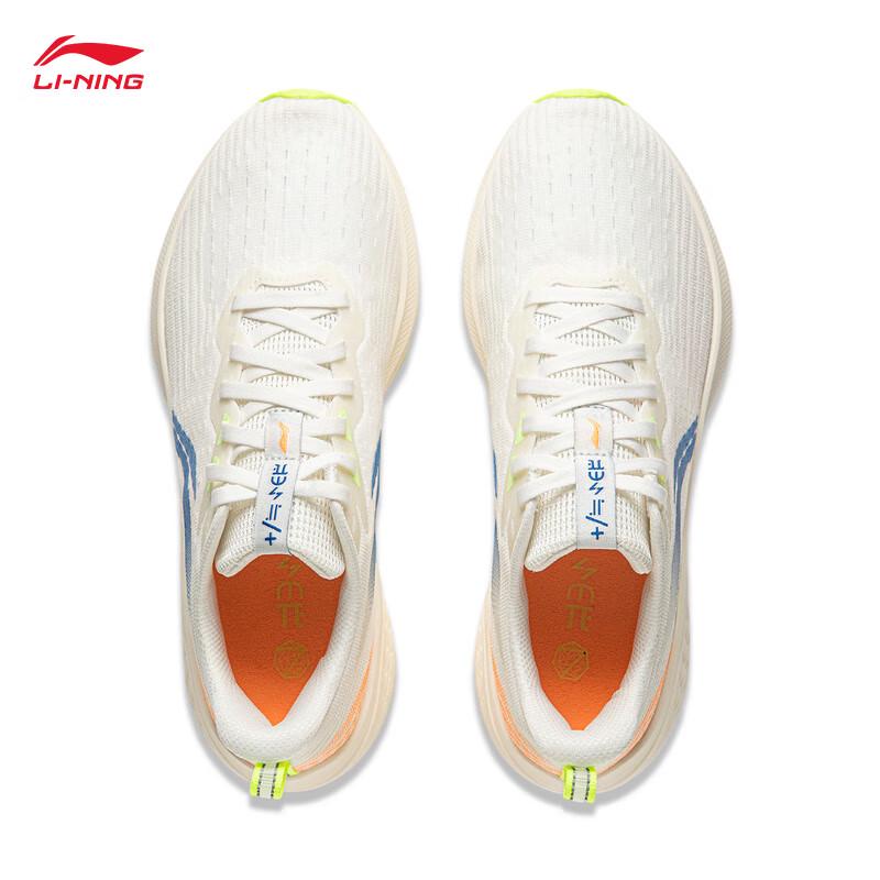 Li-Ning Женские кроссовки для гонок и тренировок Chitu 7 ARPV024