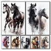 Horse Watercolor Canvas Oil Painting Prints Pictures Animal Horse Abstract Wall Art Posters Mural for Living Room Home Decor
