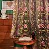 1PC NAPEARL 10-20% European Style Retro Light Luxury Embroidered Translucent Thin Sheer Curtain for Living Room Bedroom Home Decor